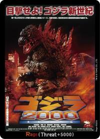 Rage (EGZ23) | Booster Set 1: Godzilla VS. Godzilla | C | Normal | #Rage-EGZ23