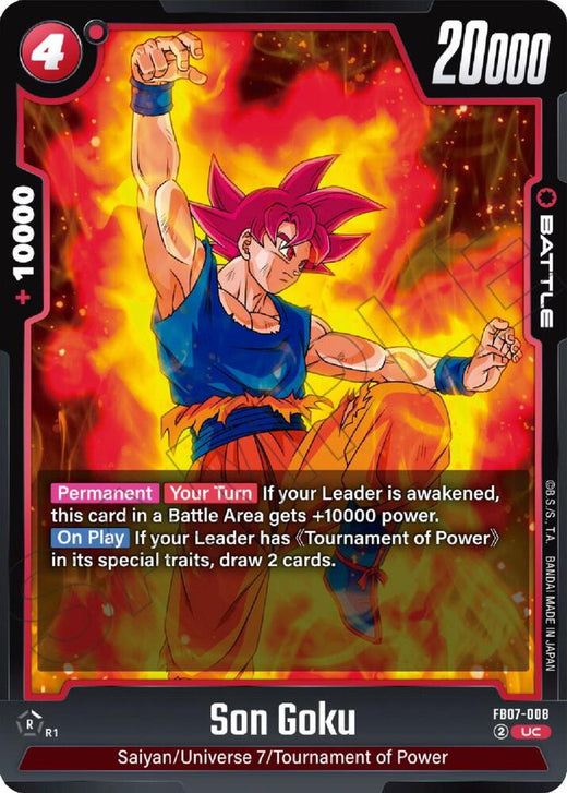 Son Goku FB07-008 UC