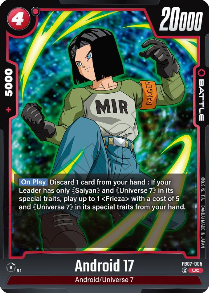 DBS Fusion World: Wish For Shenron Singles 1/2