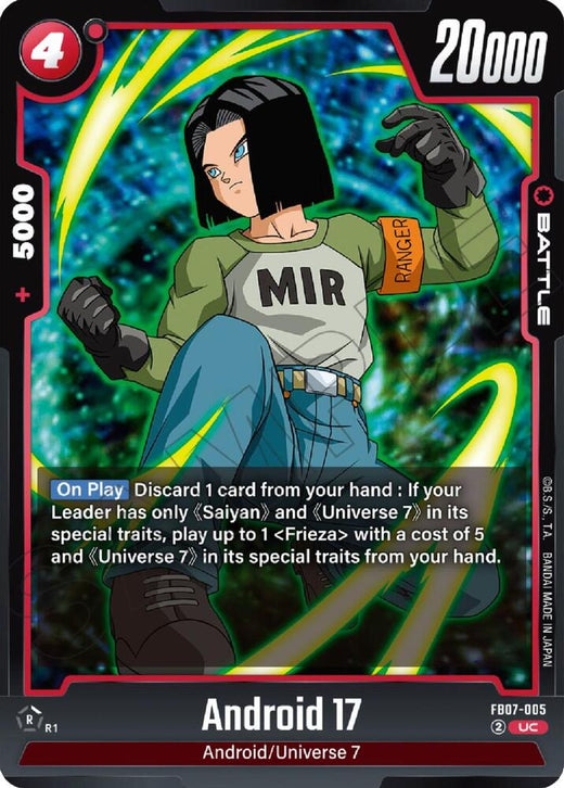 Android 17 FB07-005 UC