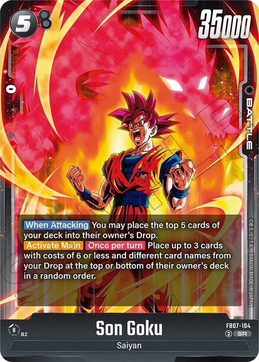 Son Goku FB07-104 SR Foil
