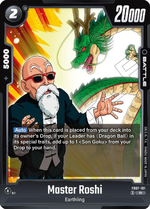 Maestro Roshi FB07-101 R Foil