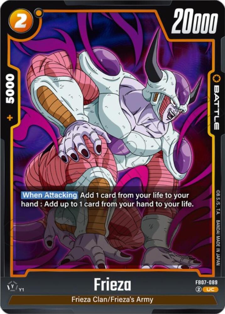 DBS Fusion World: Wish For Shenron Singles 2/2