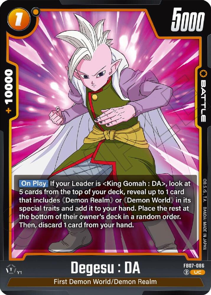 DBS Fusion World: Wish For Shenron Singles 2/2