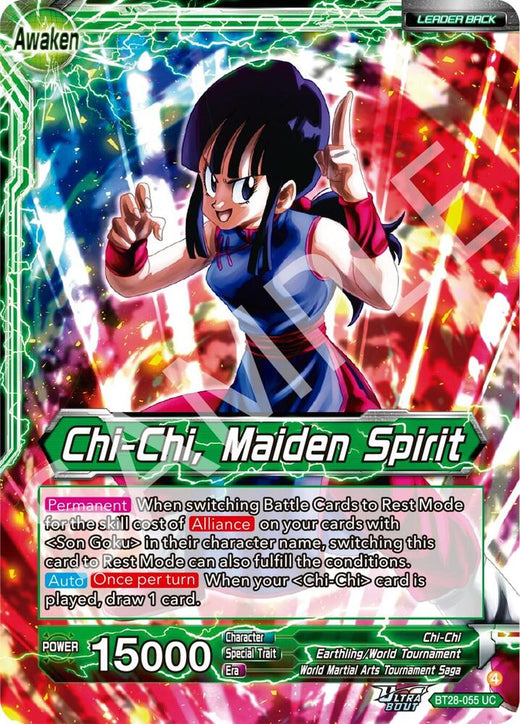 Chi-chi // Chi-Chi, Maiden Spirit BT28-055 Uncommon
