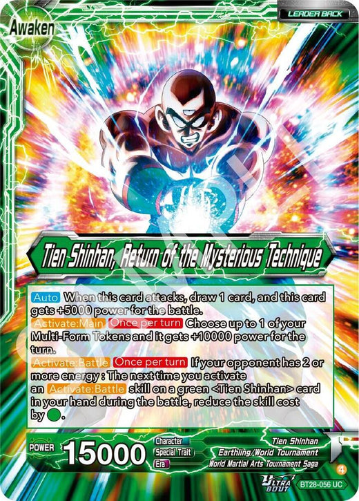 Tien Shinhan // Tien Shinhan, Return of the Mysterious Technique BT28-056 Uncommon