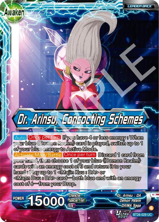 Dr. Arinsu // Dr. Arinsu, Concocting Schemes BT28-029 Uncommon