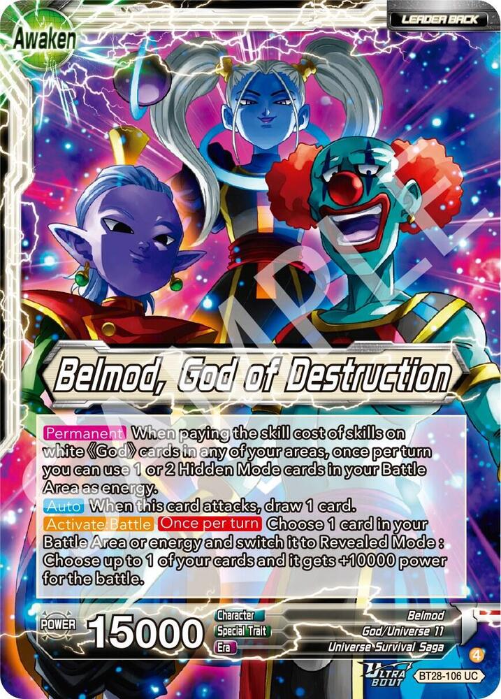 TCGCSV productId 647566