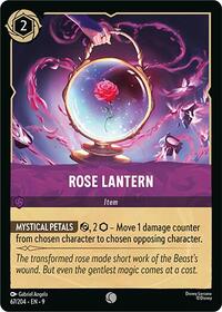 TCGCSV productId 647667