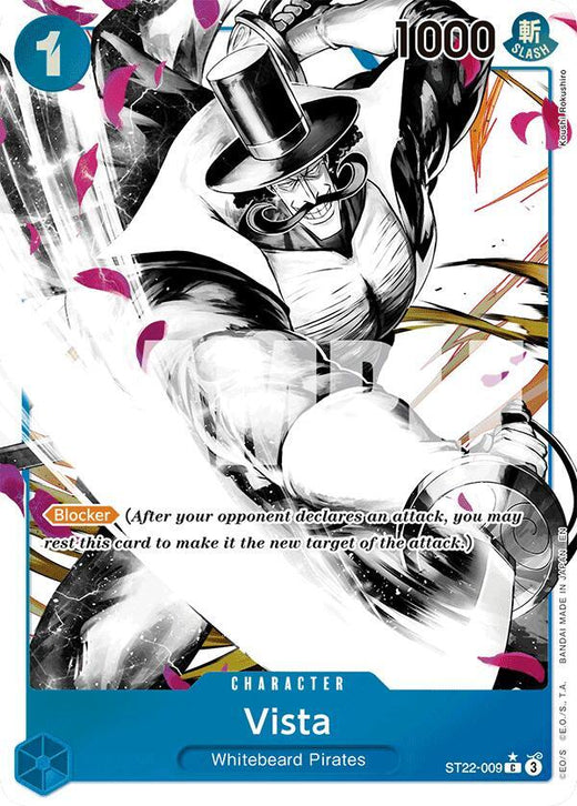 Vista (Parallel) ST22-009 C Foil