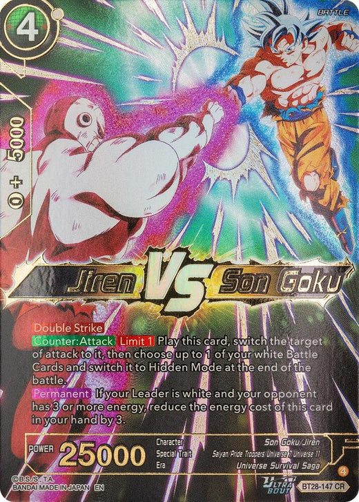 Jiren VS Son Goku BT28-147 Concept Rare Foil