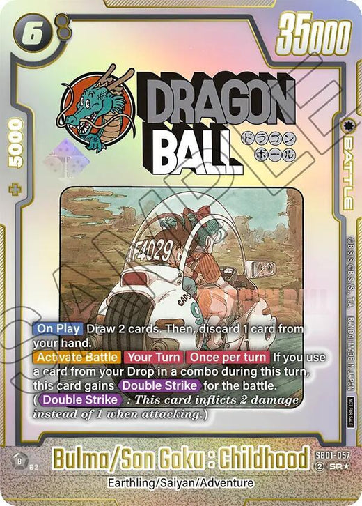 Bulma/Son Goku : Infancia SB01-057 SR Foil