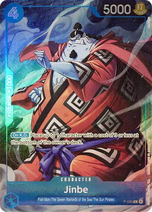 TCGCSV productId 648103