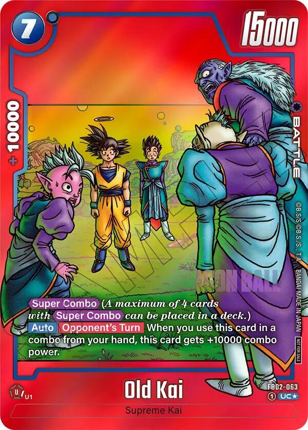 DBS Fusion World: Tournament and Championship Promos Singles 3/4