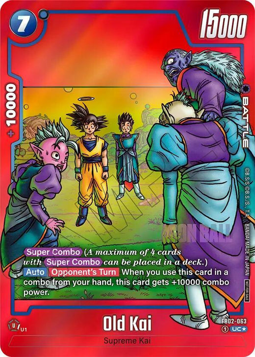 Kaioshin Anciano (Paquete limitado Versión MANGA 01) FB02-063 UC Foil