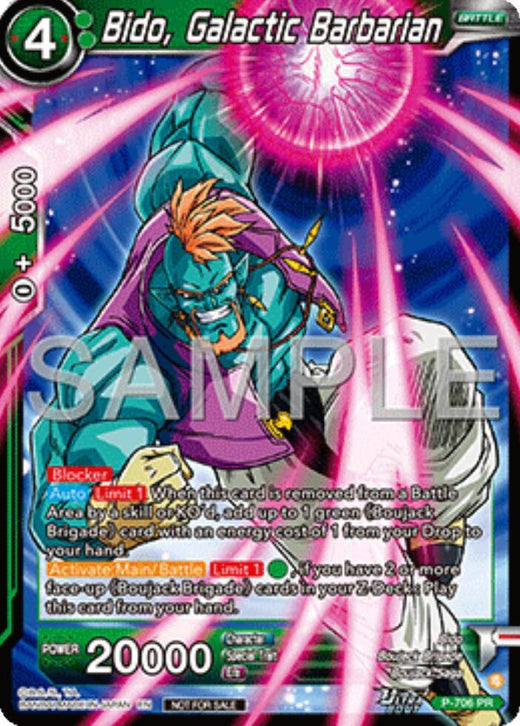 Bido, Galactic Barbarian (Ultra-Bout Series Tournament Pack Vol.13) P-706 Promo