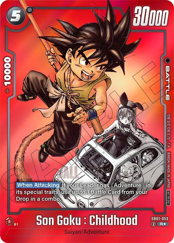DBS Fusion World: Tournament and Championship Promos Singles 2/4