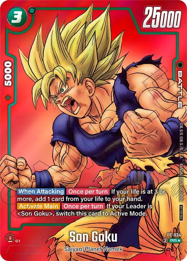 DBS Fusion World: Tournament and Championship Promos Singles 2/4