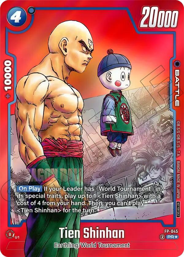 DBS Fusion World: Tournament and Championship Promos Singles 2/4