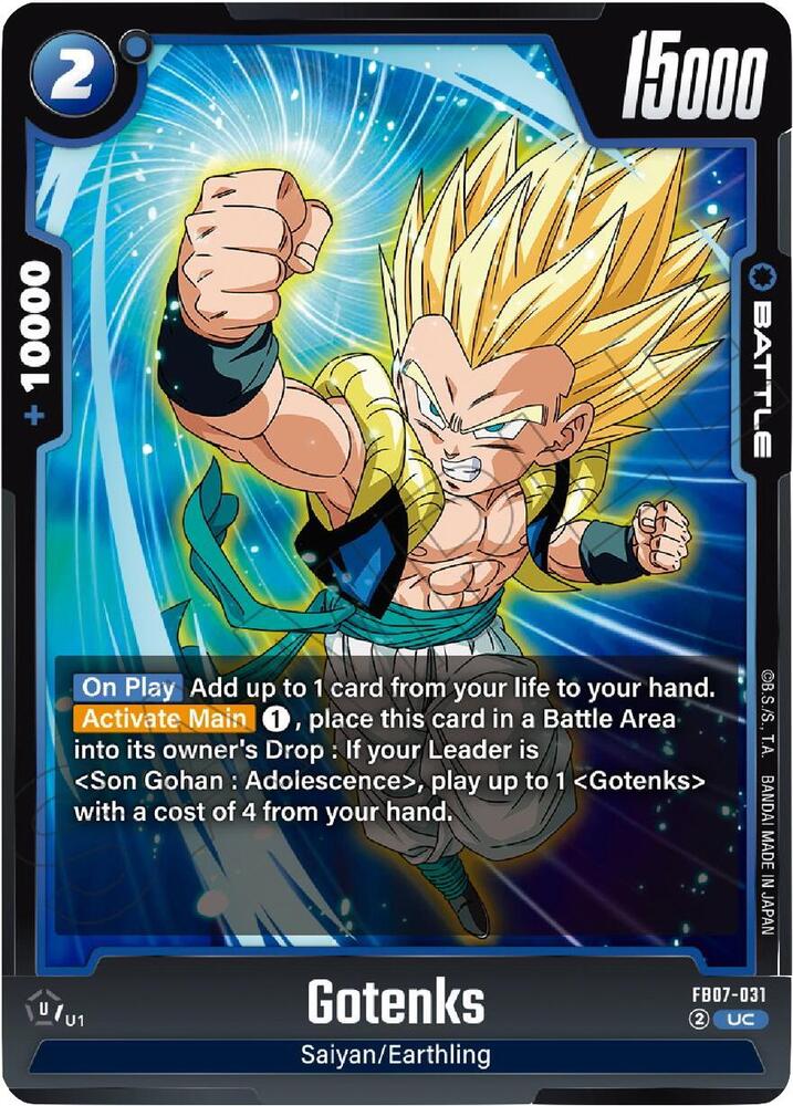 DBS Fusion World: Wish For Shenron Singles 1/2