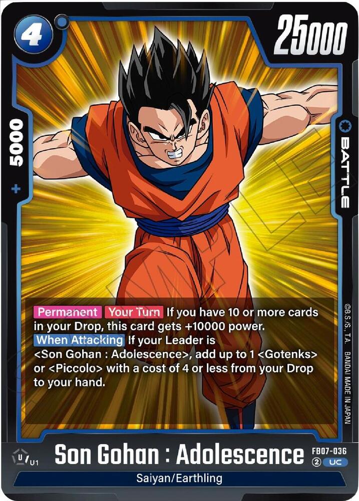 DBS Fusion World: Wish For Shenron Singles 1/2