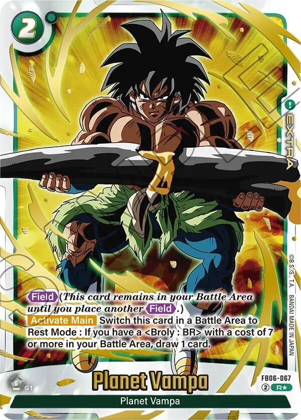 DBS Fusion World: Fusion World Promotion Cards and Packs Singles 1/2