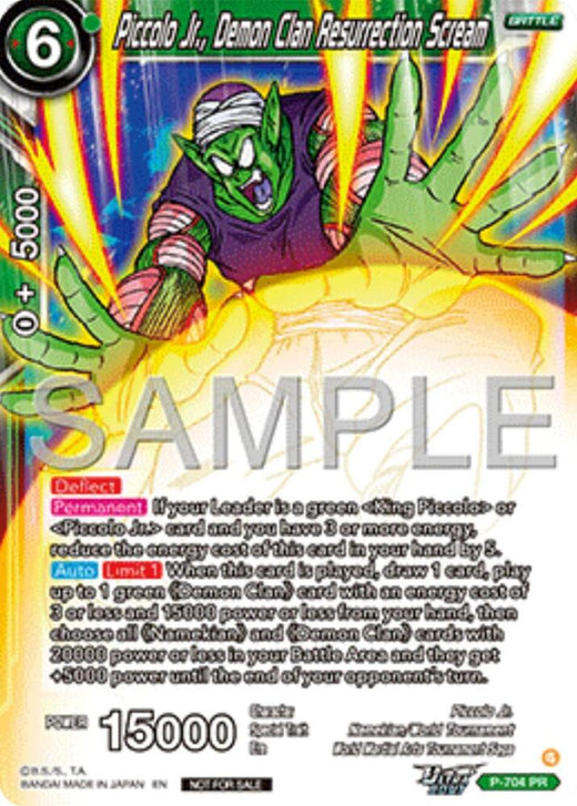 Piccolo Jr., Demon Clan Resurrection Scream (Ultra-Bout Series Tournament Pack Vol.13) P-704 Promo