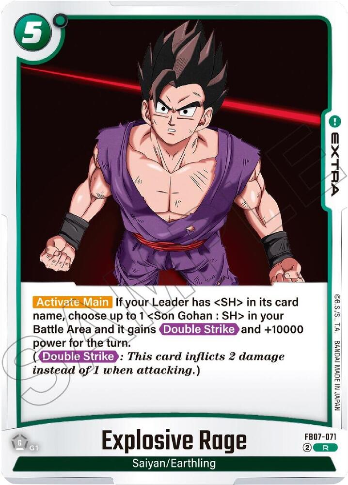 DBS Fusion World: Wish For Shenron Singles 1/2