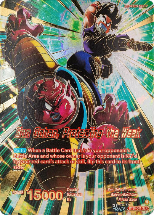 Son Gohan // Son Gohan, Protecting the Weak (SLR) BT28-001 Special Leader Rare Foil