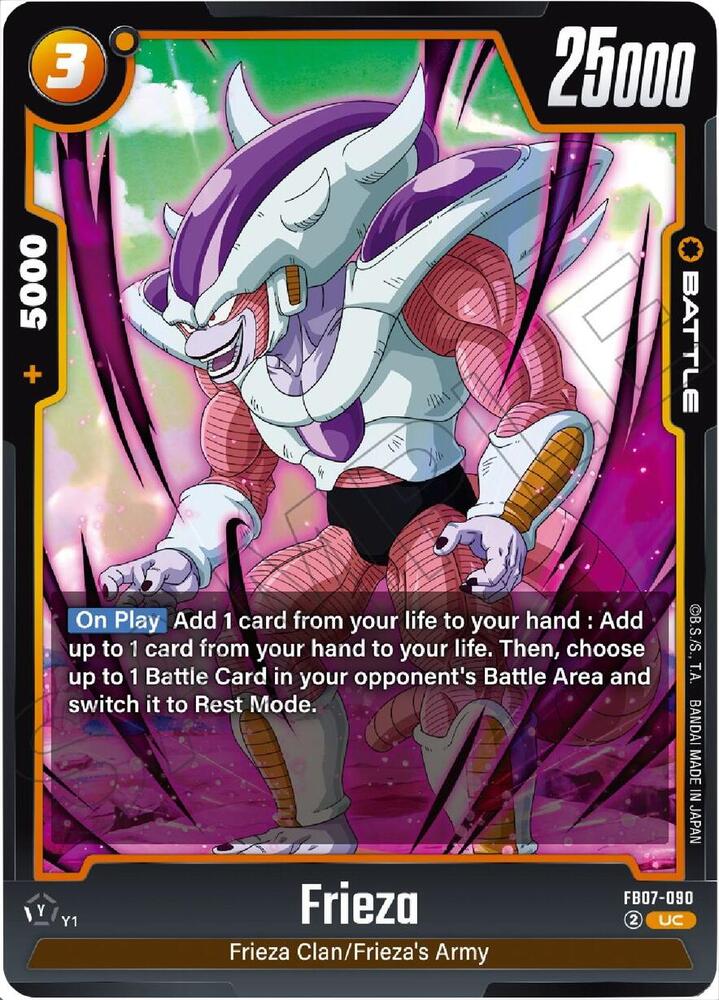 DBS Fusion World: Wish For Shenron Singles 2/2