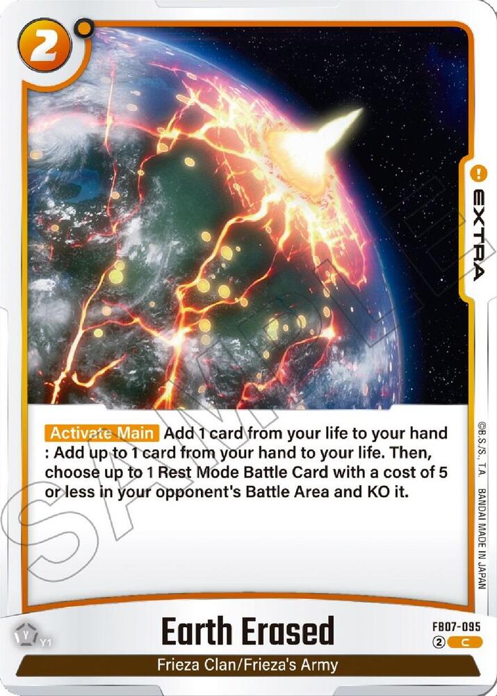 DBS Fusion World: Wish For Shenron Singles 2/2