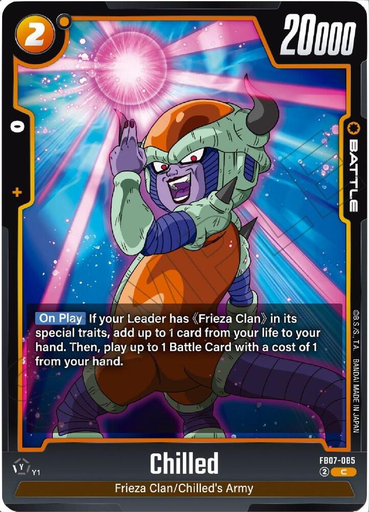 DBS Fusion World: Wish For Shenron Singles 2/2