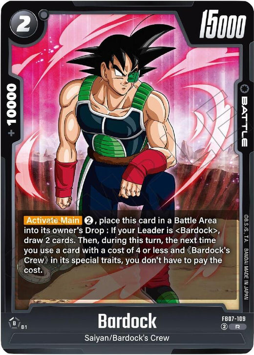 Bardock FB07-109 R Foil