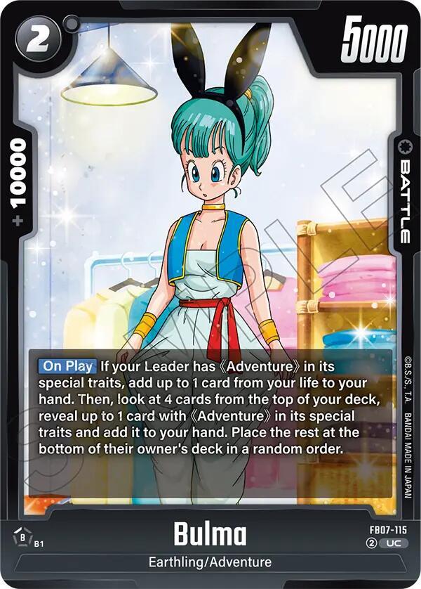 DBS Fusion World: Wish For Shenron Singles 2/2