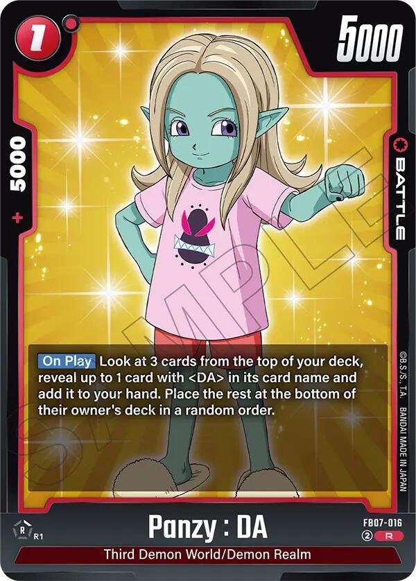 DBS Fusion World: Wish For Shenron Singles 1/2