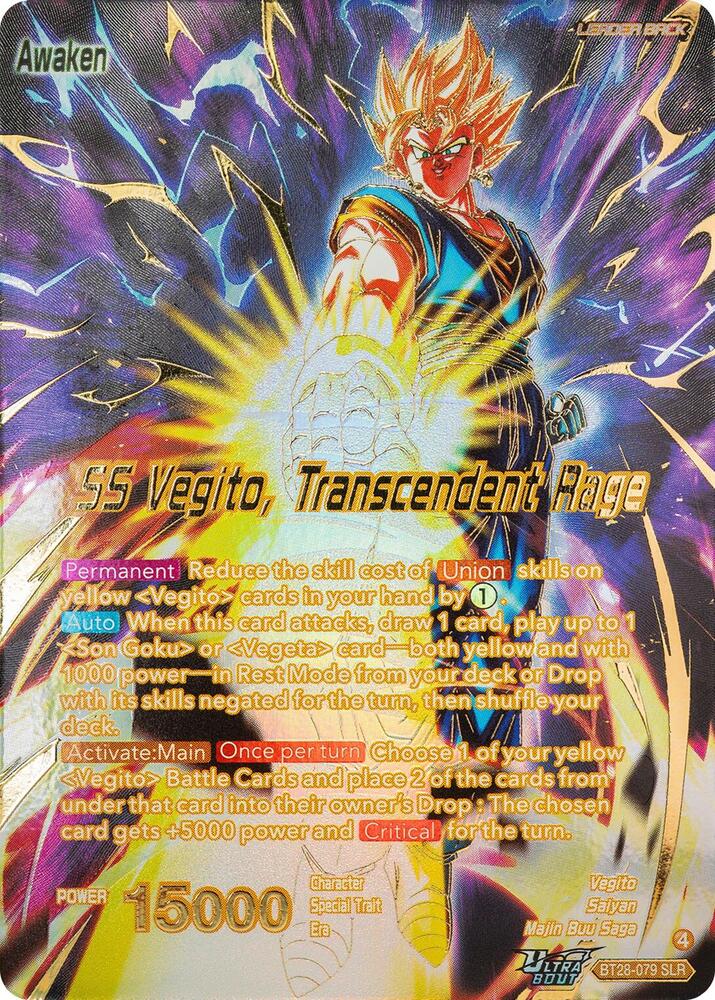 TCGCSV productId 649142