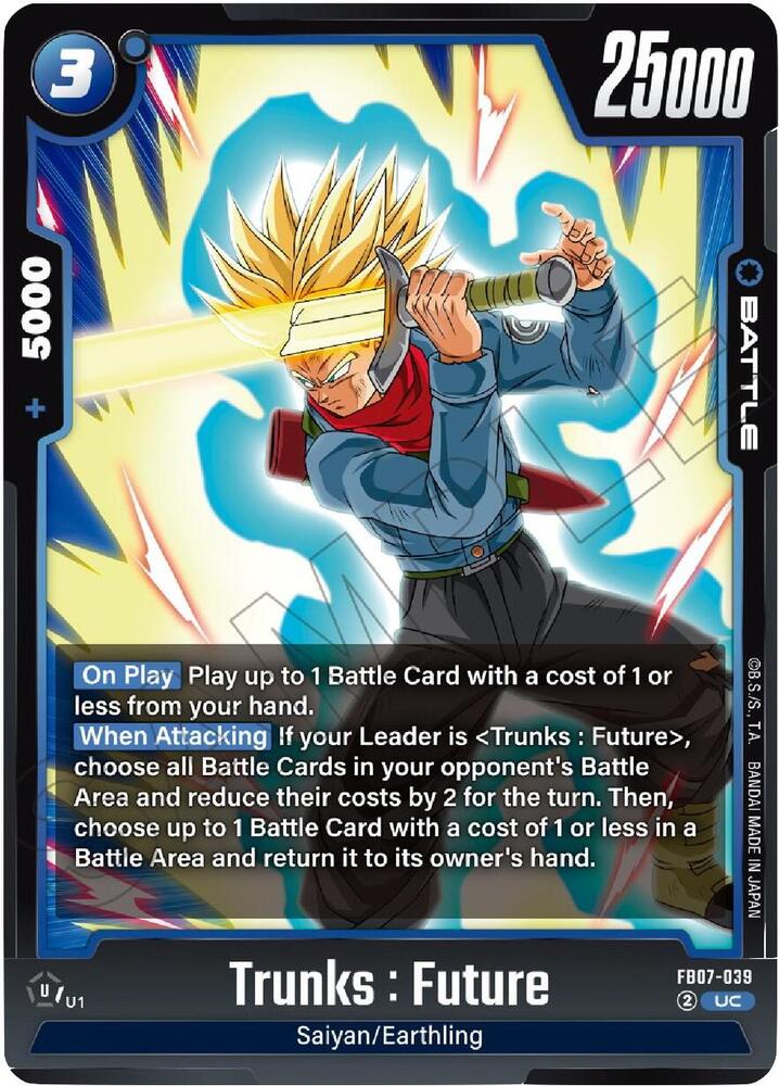 DBS Fusion World: Wish For Shenron Singles 1/2