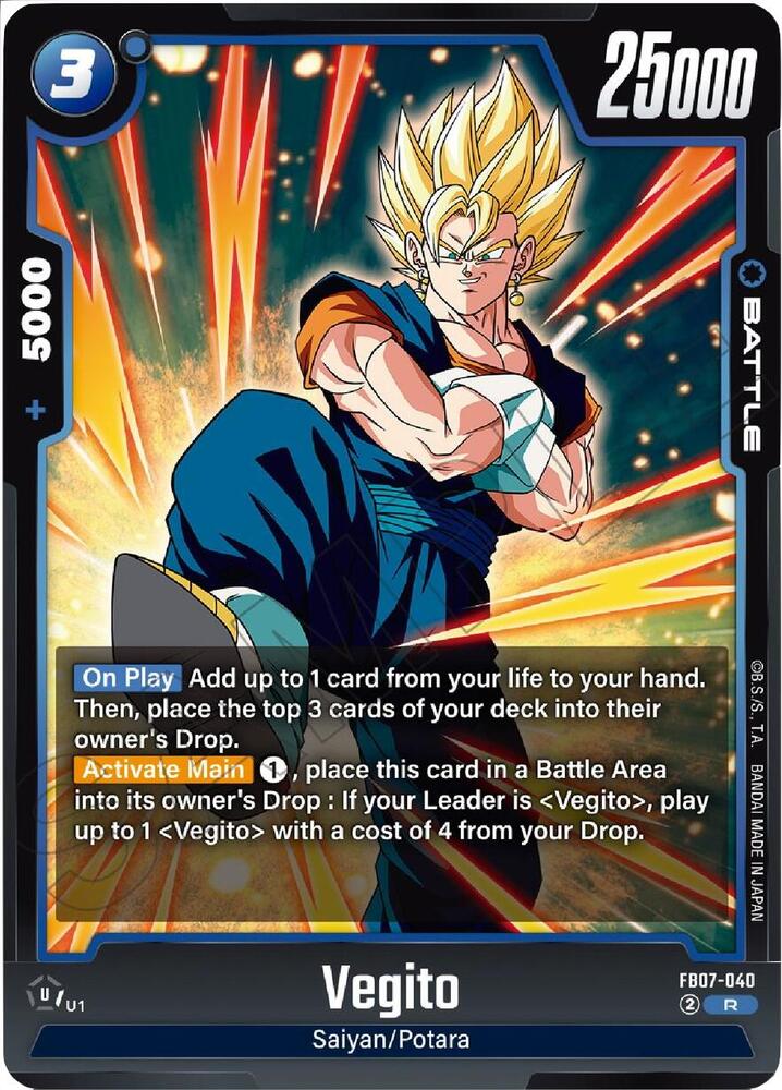 DBS Fusion World: Wish For Shenron Singles 1/2