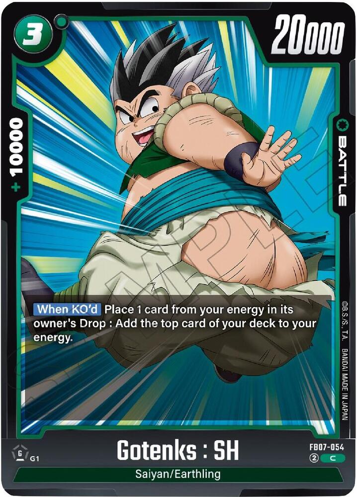 DBS Fusion World: Wish For Shenron Singles 1/2