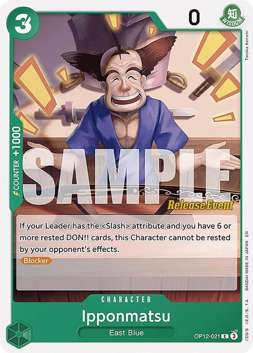 Ipponmatsu OP12-021 C