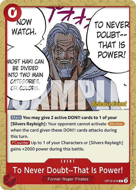 To Never Doubt--That Is Power! OP12-016 C