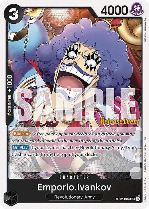 Emporio.Ivankov (084) OP12-084 UC
