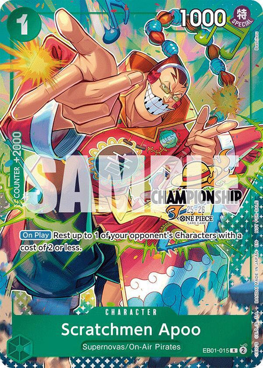 Scratchmen Apoo (CS 25-26 Celebration Pack) EB01-015 R Foil