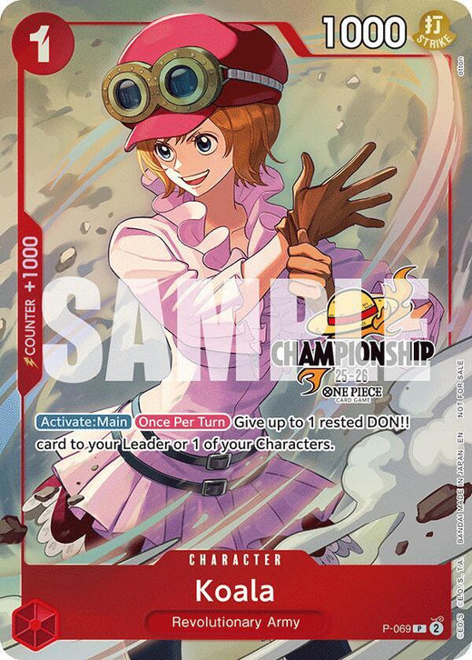 Koala (CS 25-26 Event Pack Finalist Ver.) P-069 PR Foil