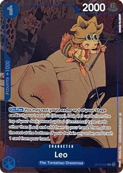 Leo (Premium Card Collection -6 assort vol.1-) OP10-057 R Foil