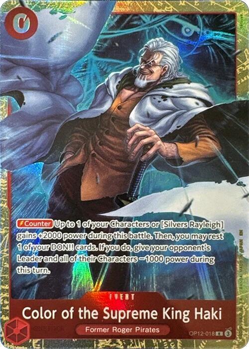 Color of the Supreme King Haki (Premium Card Collection -6 assort vol.1-) OP12-018 R Foil
