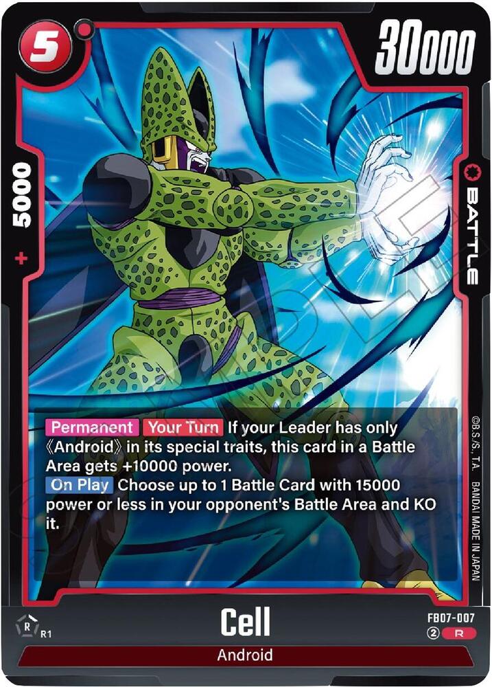 DBS Fusion World: Wish For Shenron Singles 1/2