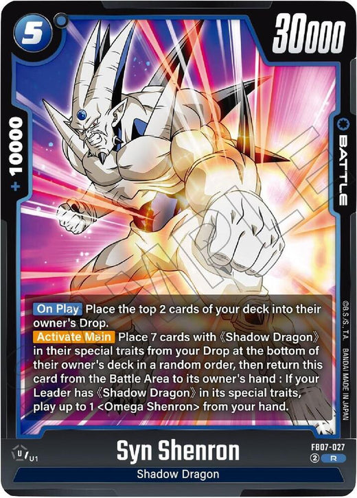Syn Shenron FB07-027 R Foil