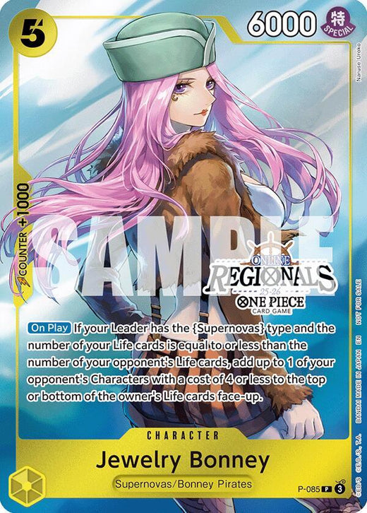 Jewelry Bonney (Online Regional Participation Pack 2025 Vol.2) P-085 PR Foil