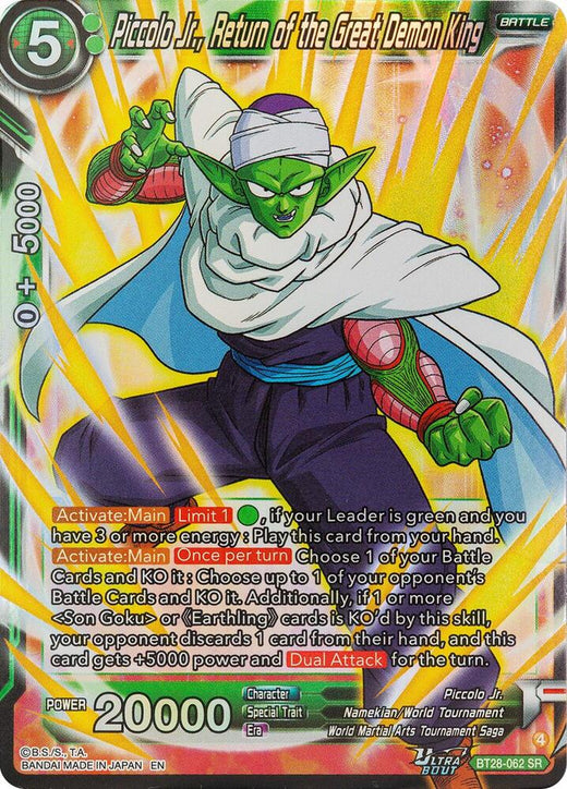 Piccolo Jr., Return of the Great Demon King BT28-062 Super Rare Foil